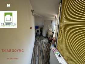 ������� 3-����� | Imot.bg � ����� ������ 8