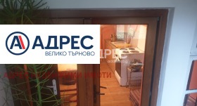 ������� ���� | Imot.bg � ����� ������ 3