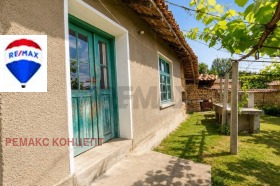 ������� ���� | Imot.bg � ����� ������ 2