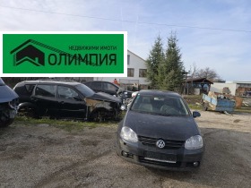 ������� ����. ��������� | Imot.bg � ����� ������ 4