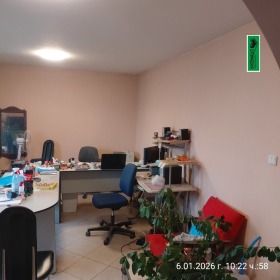 ������� ����. ��������� | Imot.bg � ����� ������ 7