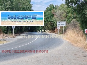   | Imot.bg    4