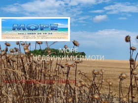   | Imot.bg    5