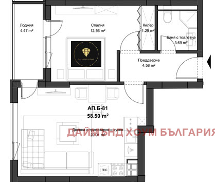 Продаја  1 спаваћа соба Пловдив , Кјучук Париж , 69 м2 | 33482190 - слика [2]
