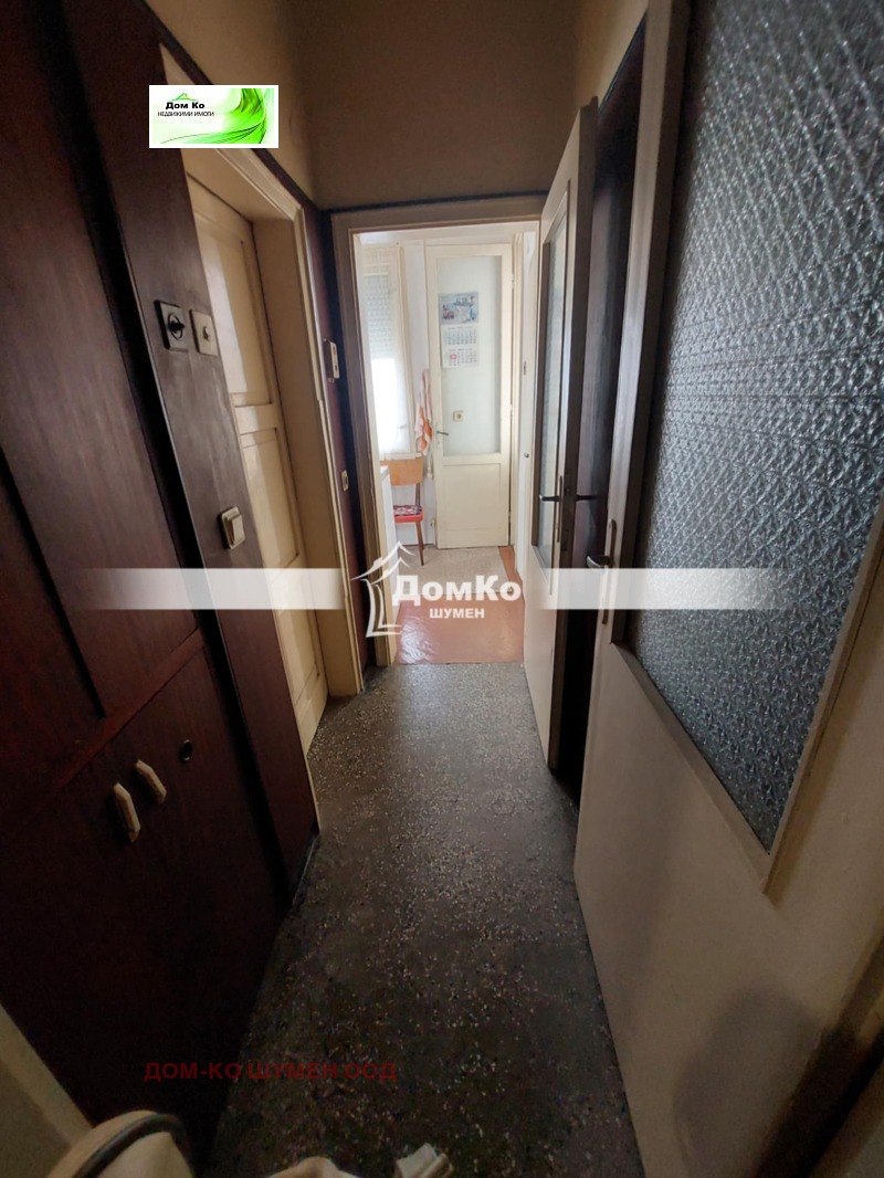 Продава 2-СТАЕН, гр. Шумен, Добруджански, снимка 4 - Апартаменти - 51578701