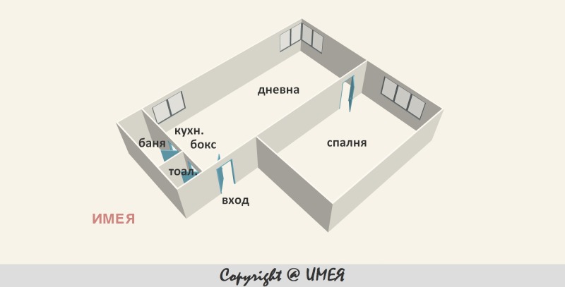 En venta  1 dormitorio Sofia , Tsentar , 52 metros cuadrados | 38876798 - imagen [9]