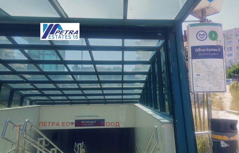 Продава 3-СТАЕН, гр. София, Овча купел 2, снимка 14 - Апартаменти - 52877653