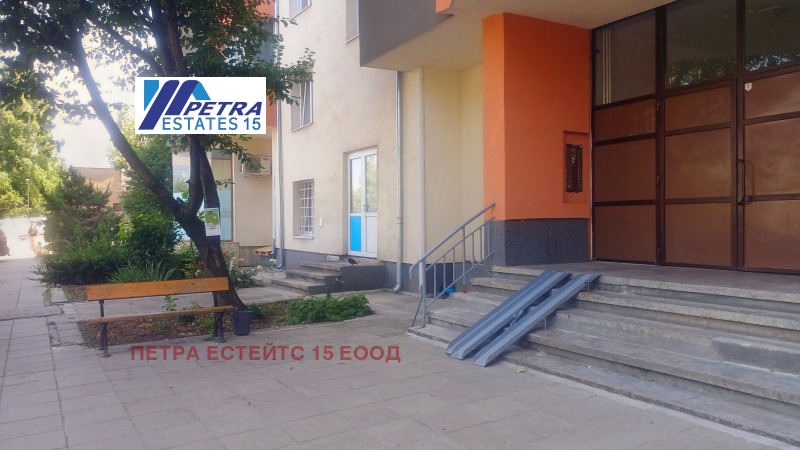 Продава 3-СТАЕН, гр. София, Овча купел 2, снимка 12 - Апартаменти - 52877653