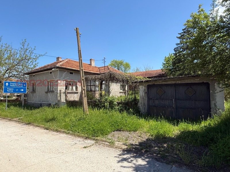 Продава КЪЩА, с. Дъбен, област Ловеч