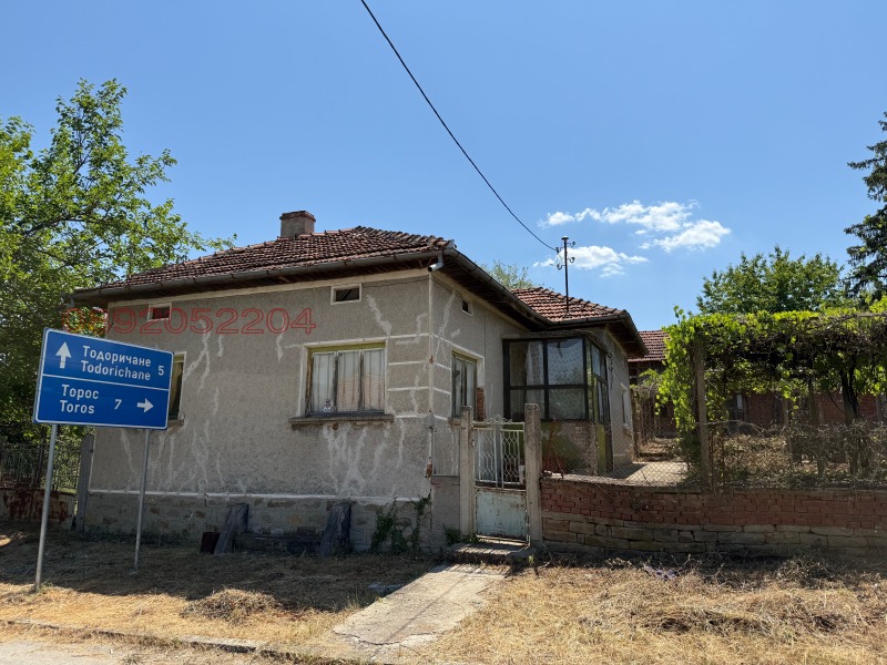 Продава КЪЩА, с. Дъбен, област Ловеч, снимка 5 - Къщи - 52784562