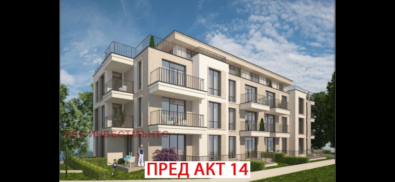 Продава БИЗНЕС ИМОТ, гр. София, Обеля