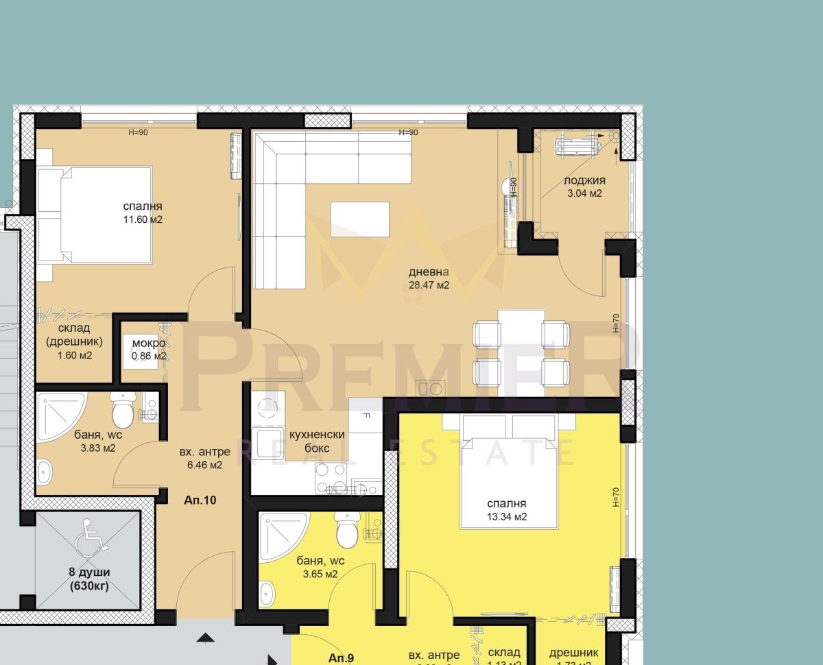 Продава 2-СТАЕН, гр. Бургас, област Бургас, снимка 2 - Апартаменти - 51614541