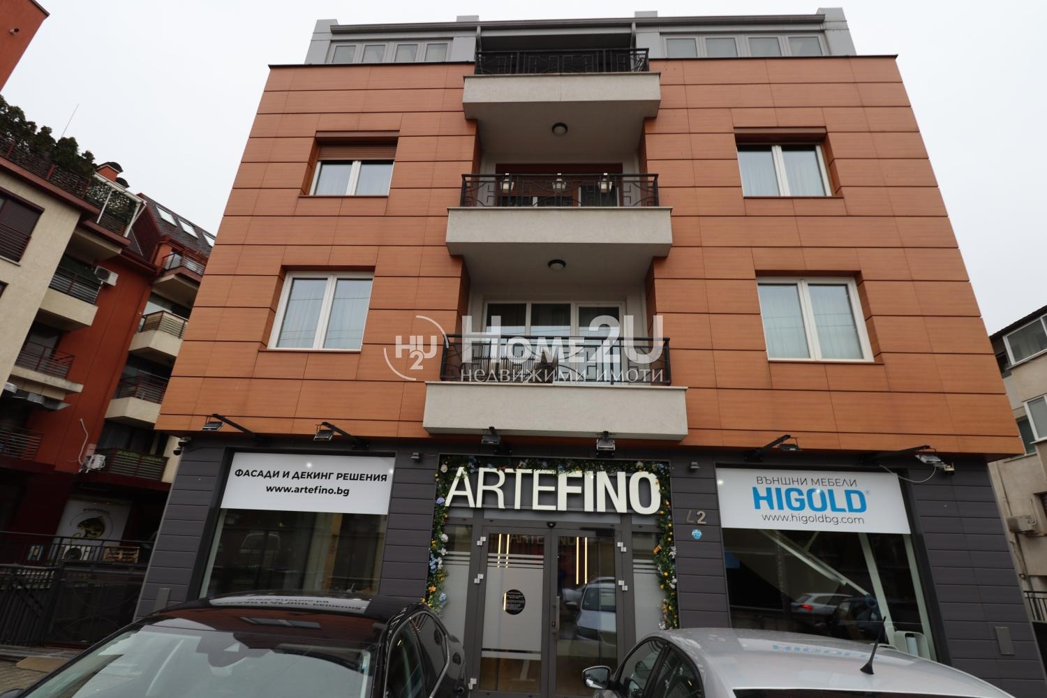 Продава 2-СТАЕН, гр. София, Витоша