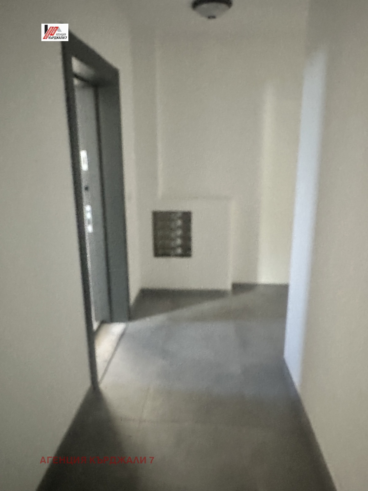 Продава 2-СТАЕН, гр. Кърджали, Веселчане, снимка 10 - Апартаменти - 54844803
