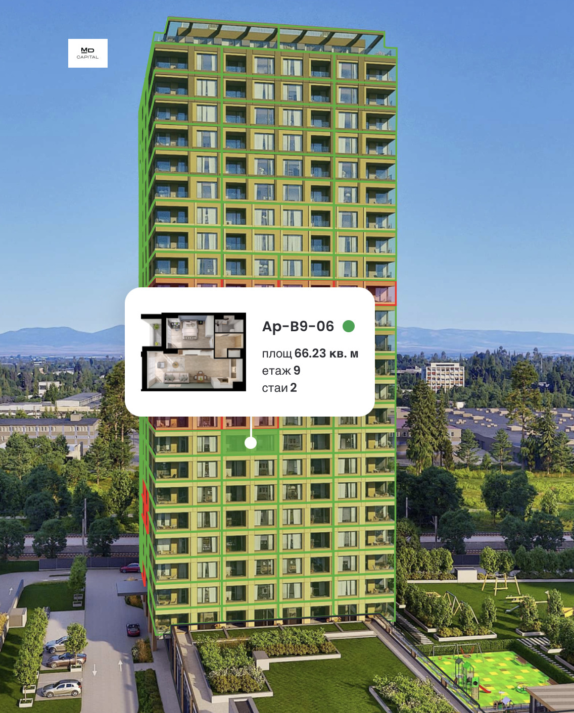 Продава 2-СТАЕН, гр. София, Дружба 2, снимка 2 - Апартаменти - 55261436