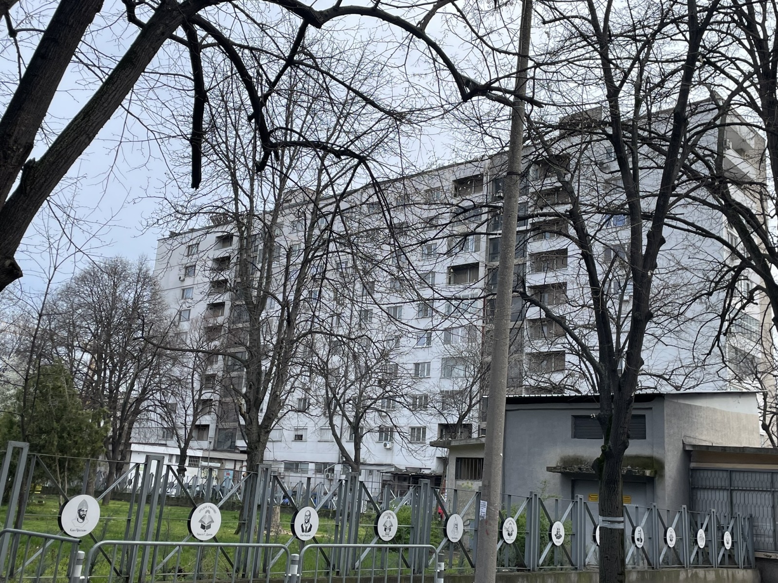 Продава 4-СТАЕН, гр. Пловдив, Гагарин, снимка 14 - Апартаменти - 54009594