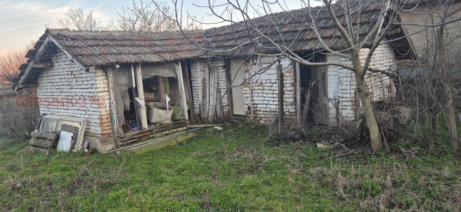 Продава КЪЩА, гр. Козлодуй, област Враца, снимка 6 - Къщи - 53738590