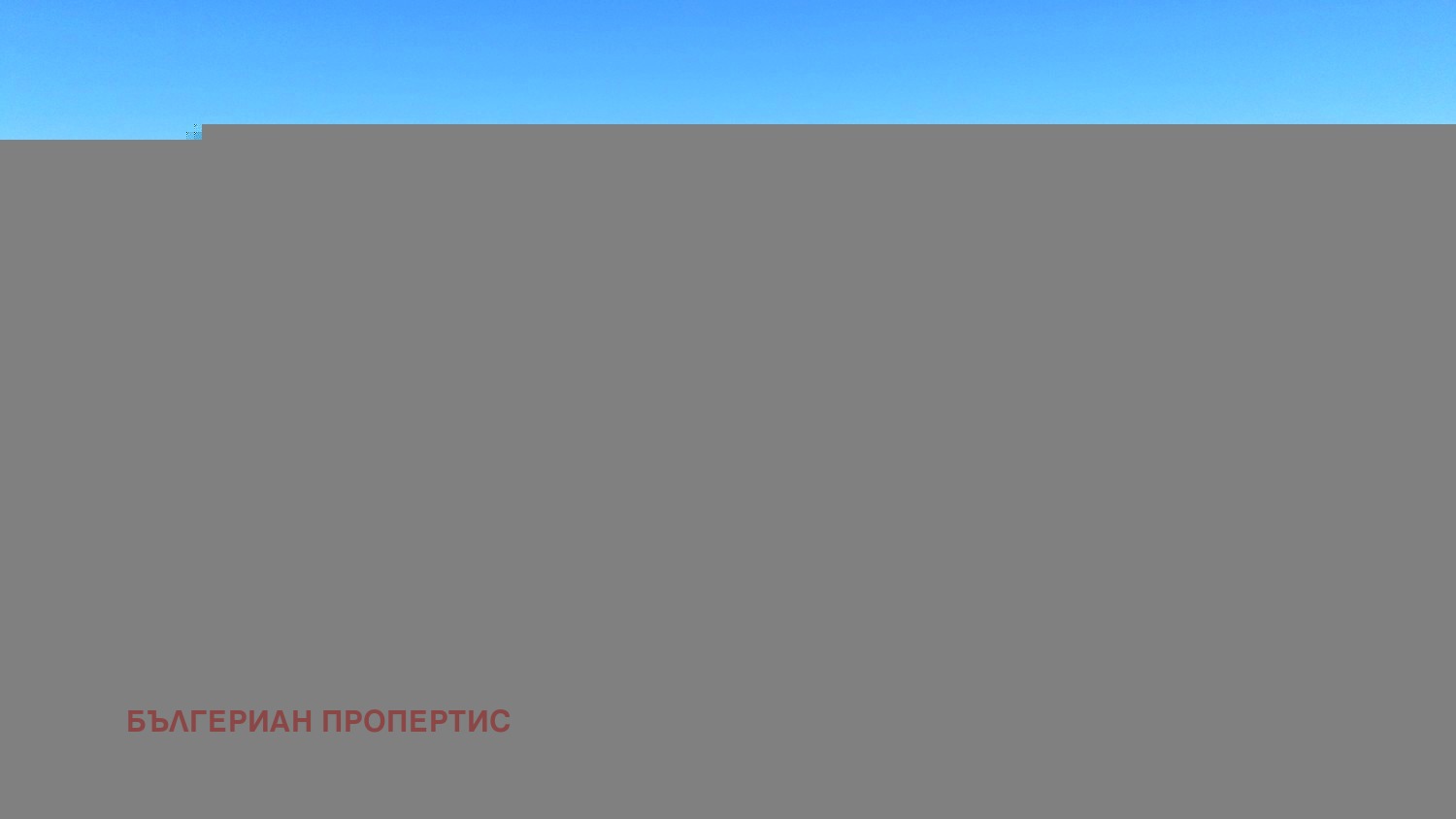 Продава ПАРЦЕЛ, гр. Самоков, област София област, снимка 9 - Парцели - 54433465