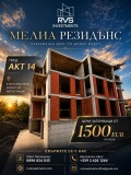 Продава БИЗНЕС ИМОТ, гр. София, Обеля, снимка 1