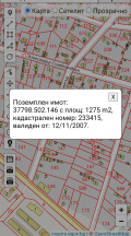 Продава КЪЩА, област Враца, гр. Козлодуй • 130000 € / 254257.90 лв. • 24086298 8