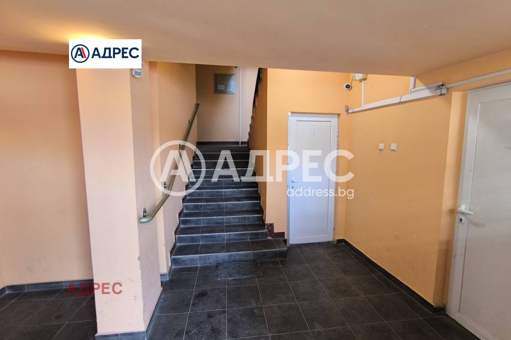 ������� 2-����� | Imot.bg � ����������� 7