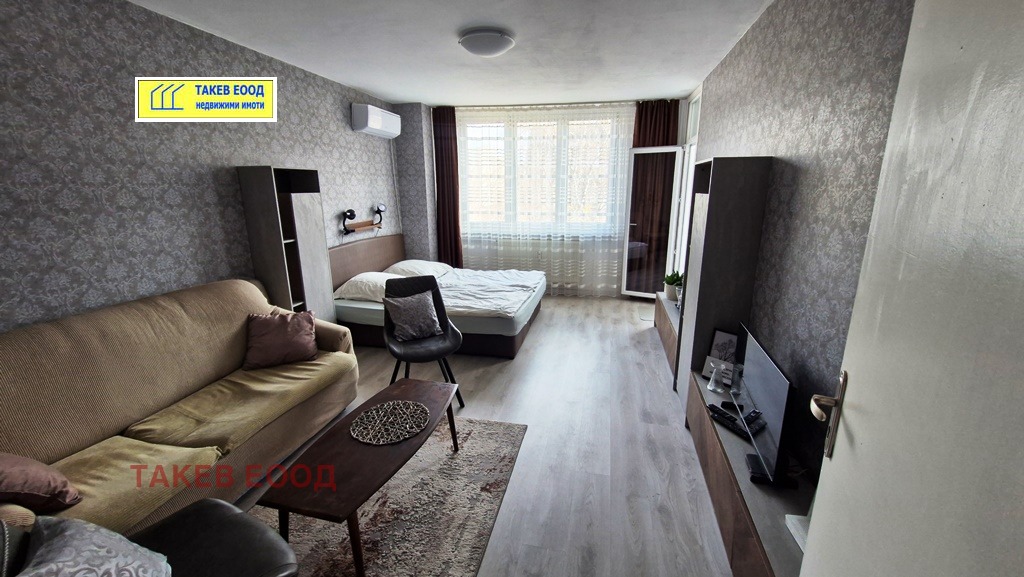 ������� 2-����� | Imot.bg � ����������� 4