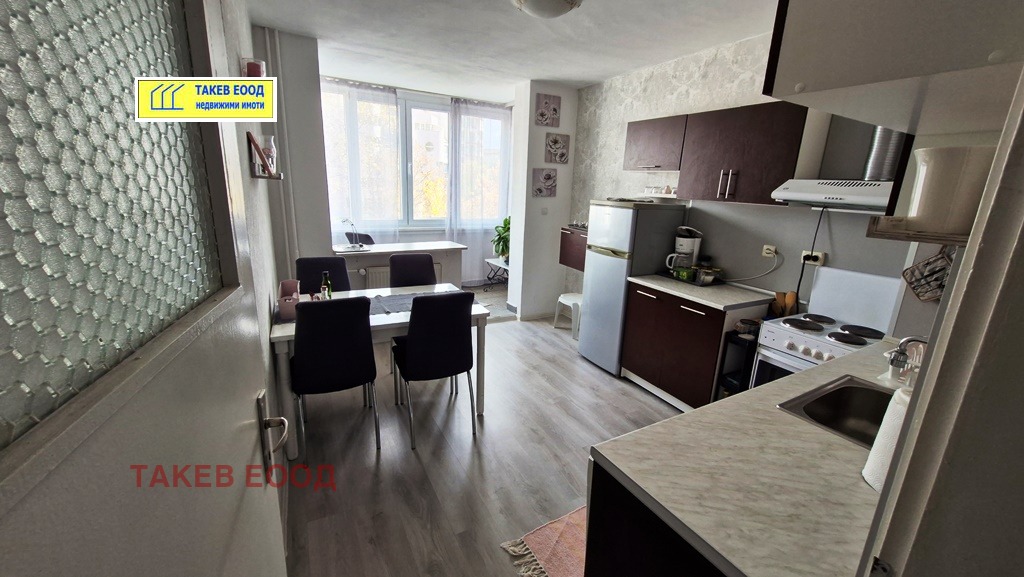 ������� 2-����� | Imot.bg � ����������� 2