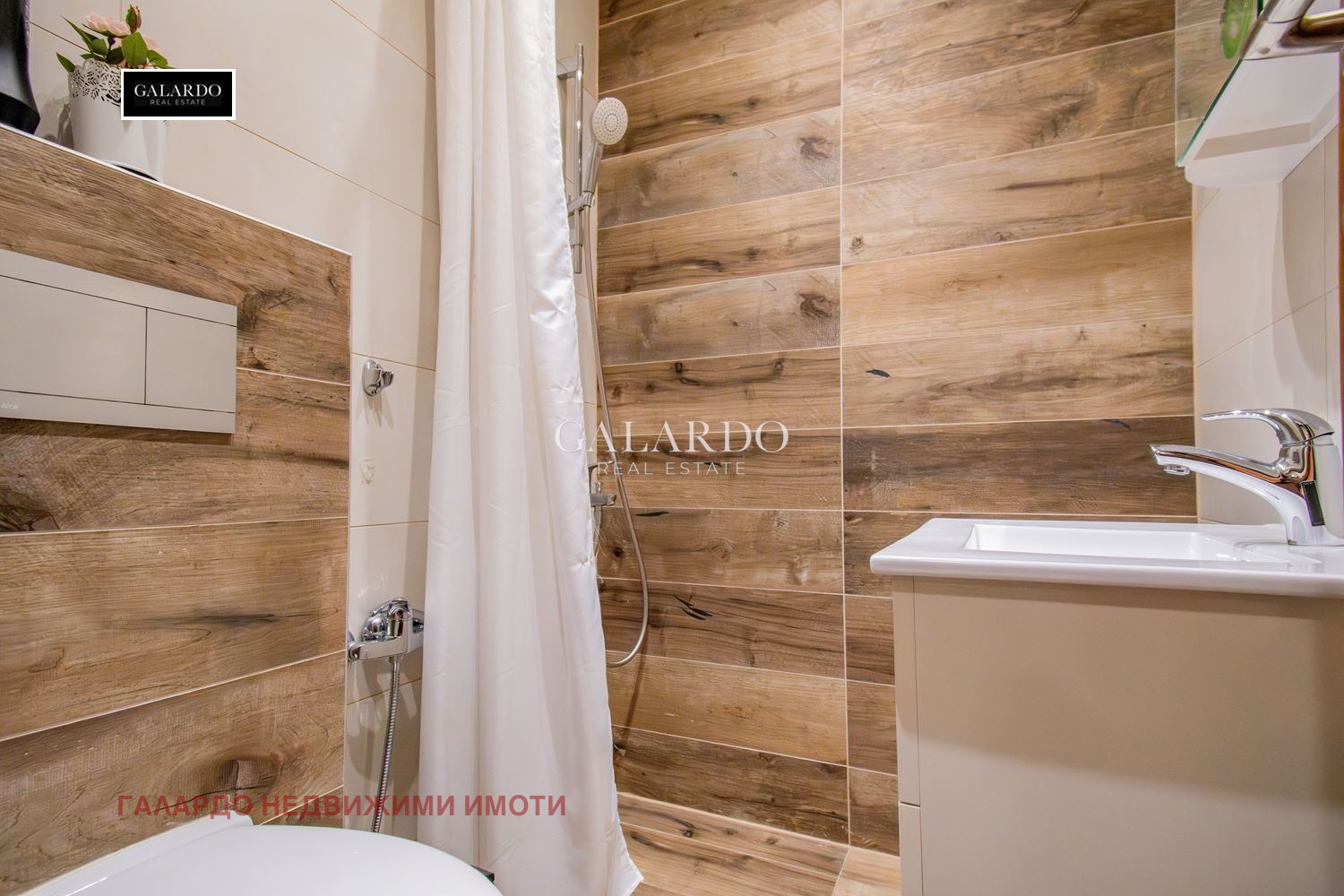 ������� 3-����� | Imot.bg � ����������� 15