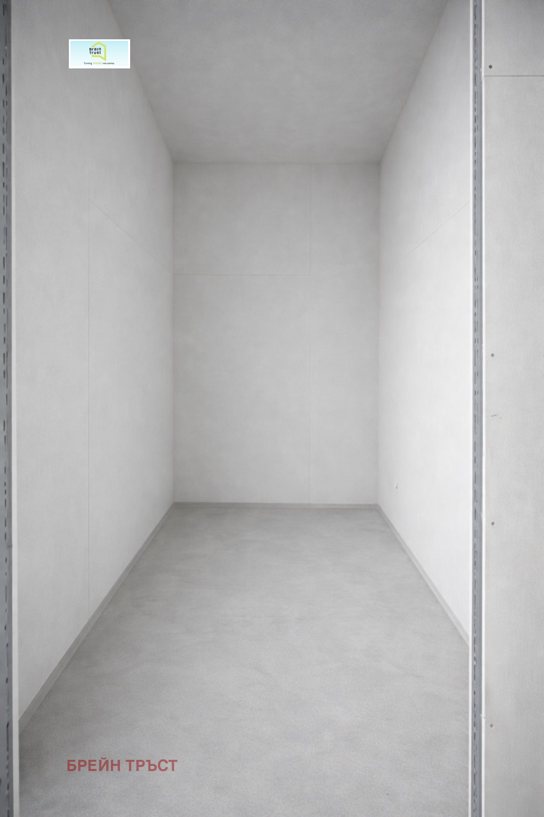 ������� 3-����� | Imot.bg � ����������� 4