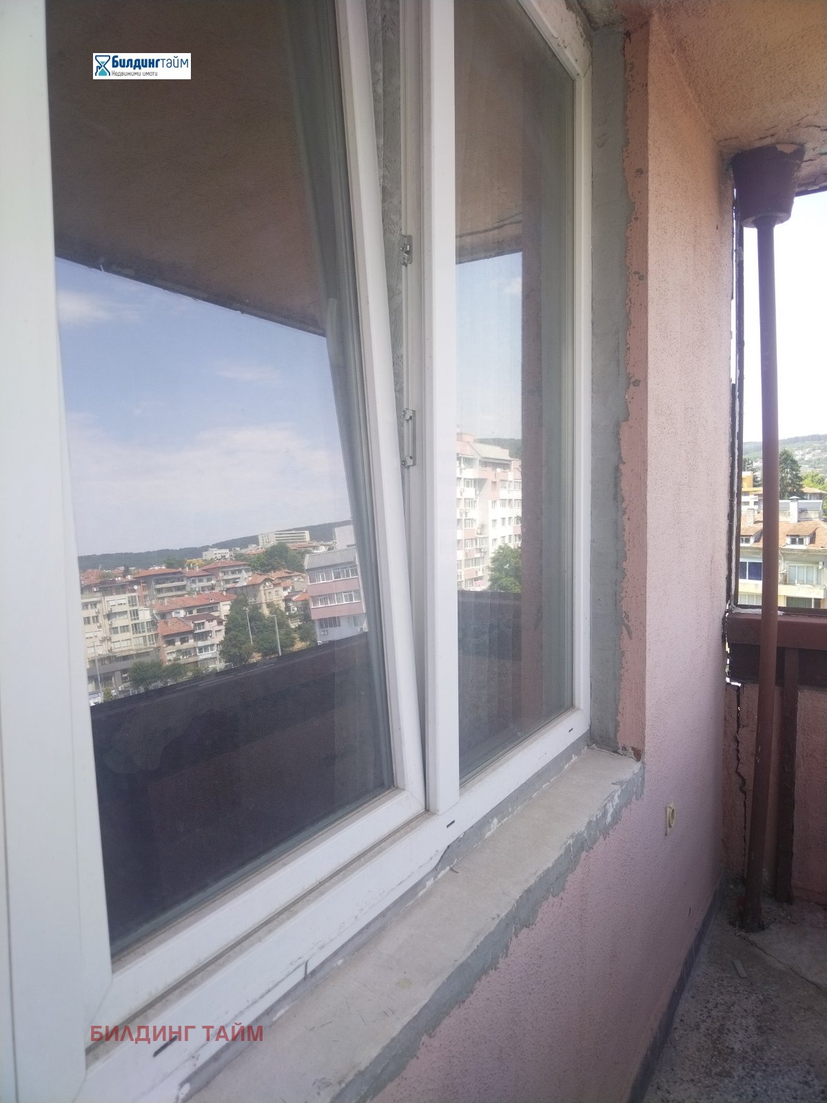 ������� 3-����� | Imot.bg � ����������� 4