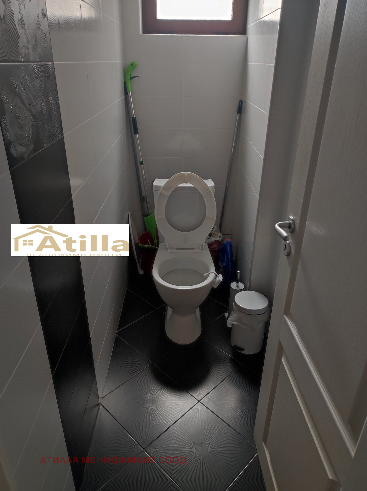 ������� ���� �� ���� | Imot.bg � ����������� 4