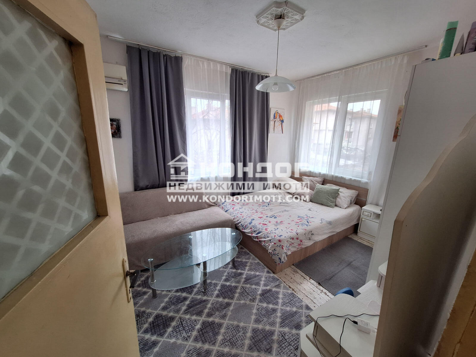 ������� ���������� | Imot.bg � ����������� 1