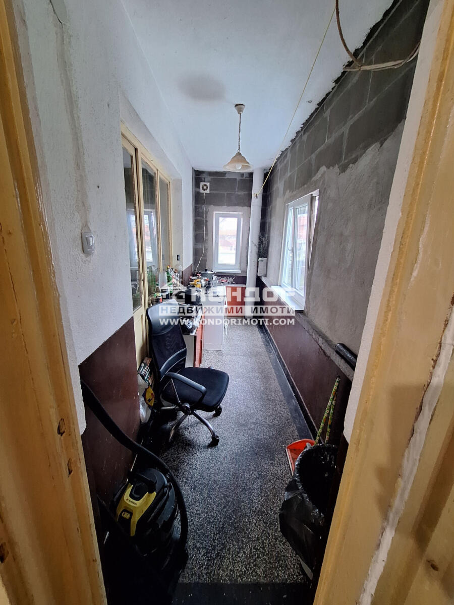 ������� ���������� | Imot.bg � ����������� 4