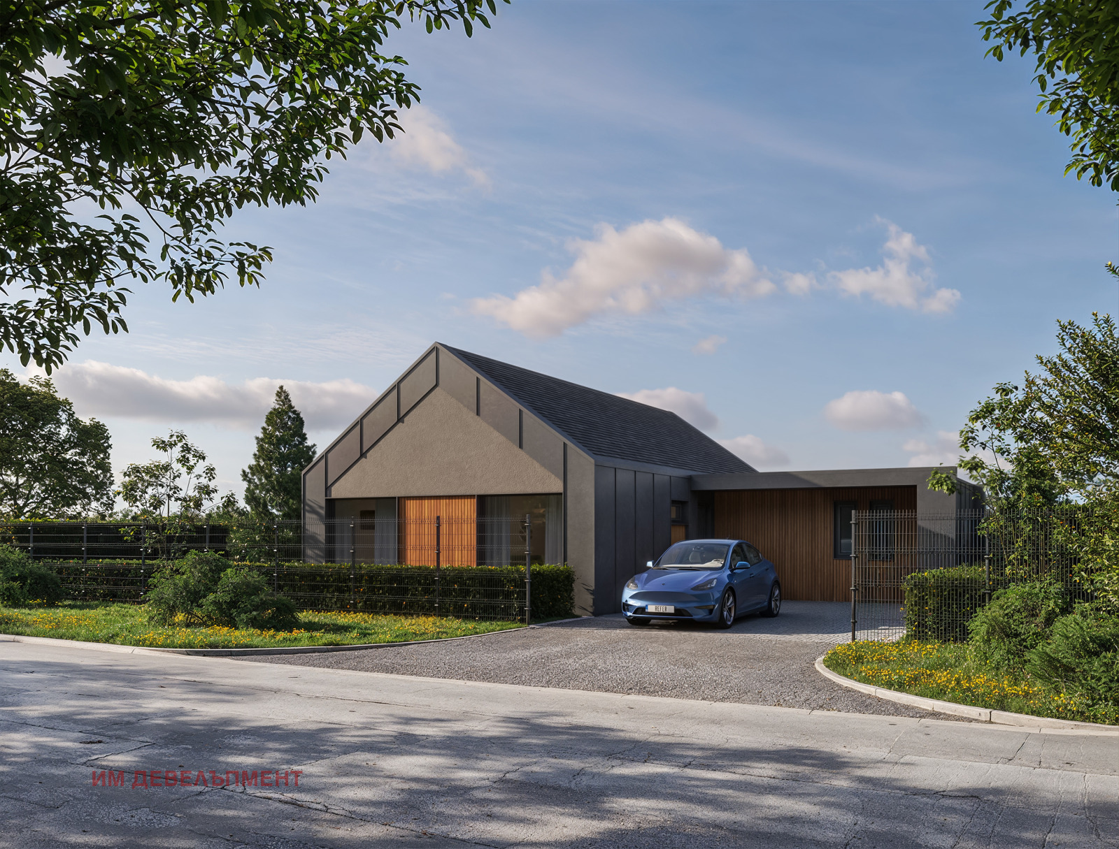 Продава КЪЩА | Imot.bg — изображение 1