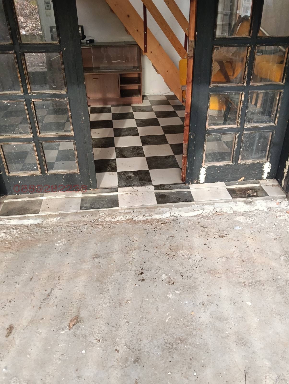 ������� ���� | Imot.bg � ����������� 4