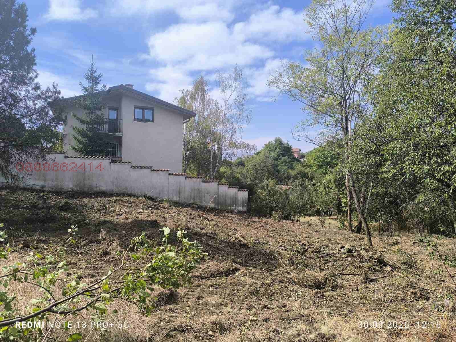 ������� ������ | Imot.bg � ����������� 2