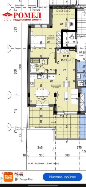 ����� ������� 2-�����,���� �����, ��������