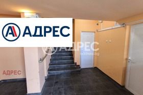 ������� 2-����� | Imot.bg � ����� ������ 7