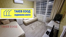 ������� 2-����� | Imot.bg � ����� ������ 7