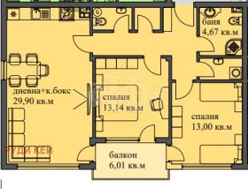 3-стаен град Варна, м-т Пчелина