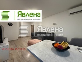 ������� 3-����� | Imot.bg � ����� ������ 14