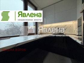 ������� 3-����� | Imot.bg � ����� ������ 15