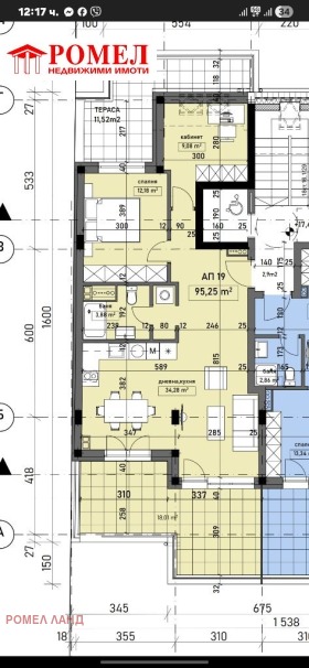 ������� 3-����� | Imot.bg � ����� ������ 2