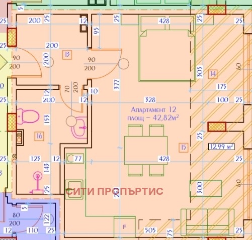 Продава 2-СТАЕН, гр. Благоевград, Баларбаши