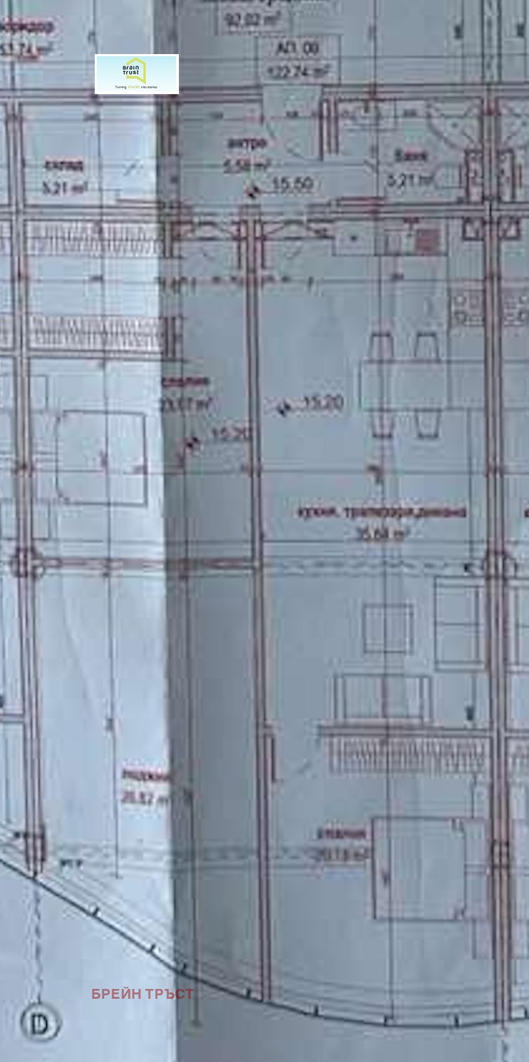 Продава 3-СТАЕН, гр. София, Драгалевци, снимка 5 - Апартаменти - 53034204