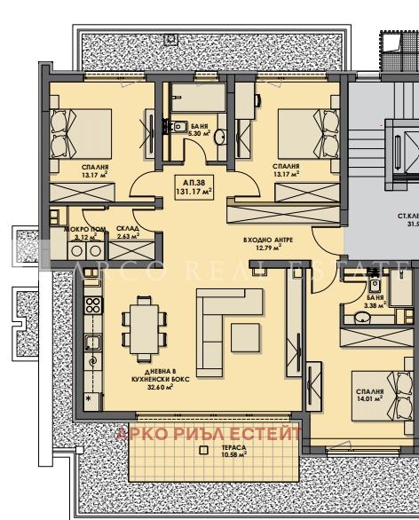 De vânzare  3 dormitoare Sofia , Bistrița , 146 mp | 88356618 - imagine [6]