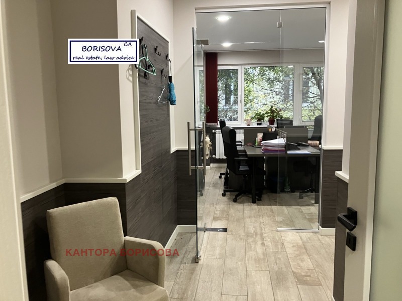 Продава  Офис град София , Център , 110 кв.м | 37703864 - изображение [4]