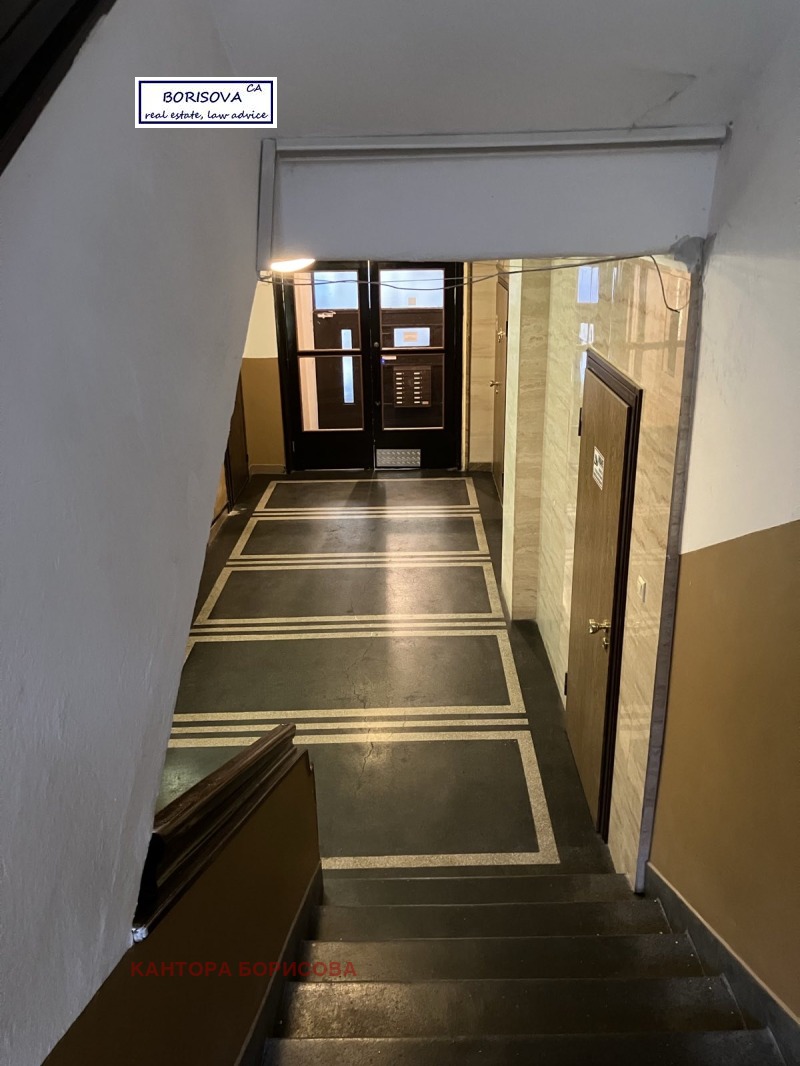 Продава  Офис град София , Център , 110 кв.м | 37703864 - изображение [6]