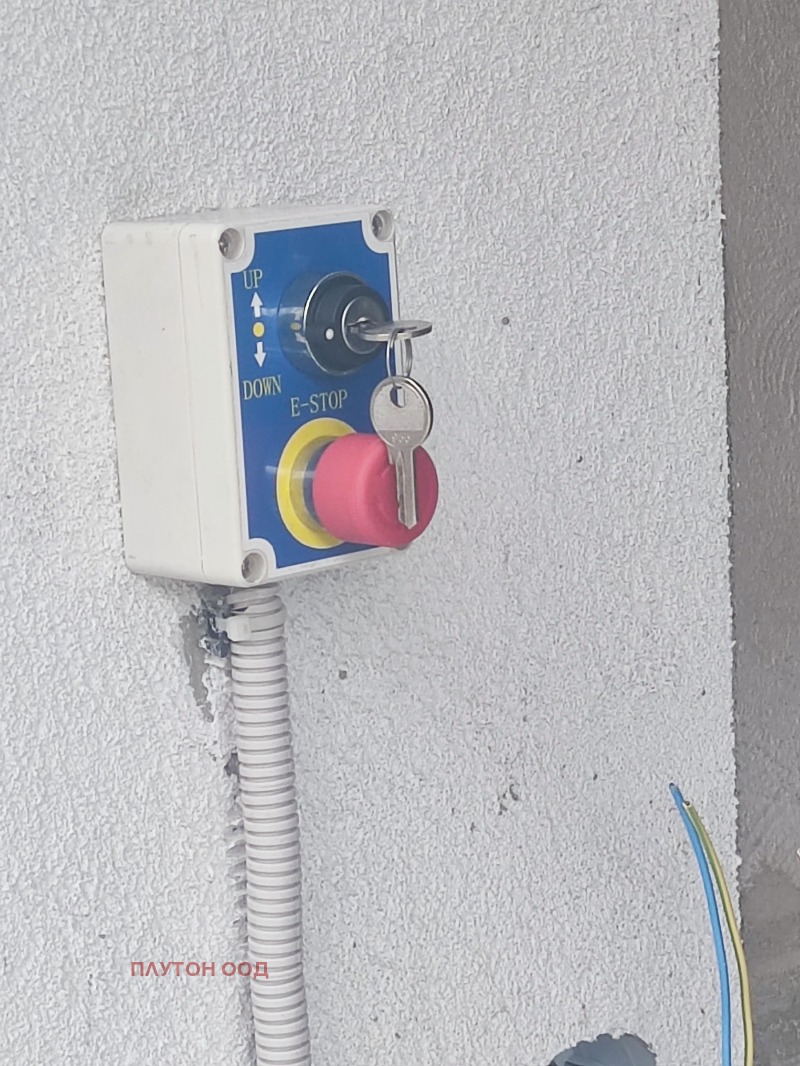 Продава ГАРАЖ, ПАРКОМЯСТО, гр. София, Център, снимка 12 - Гаражи и паркоместа - 52532651