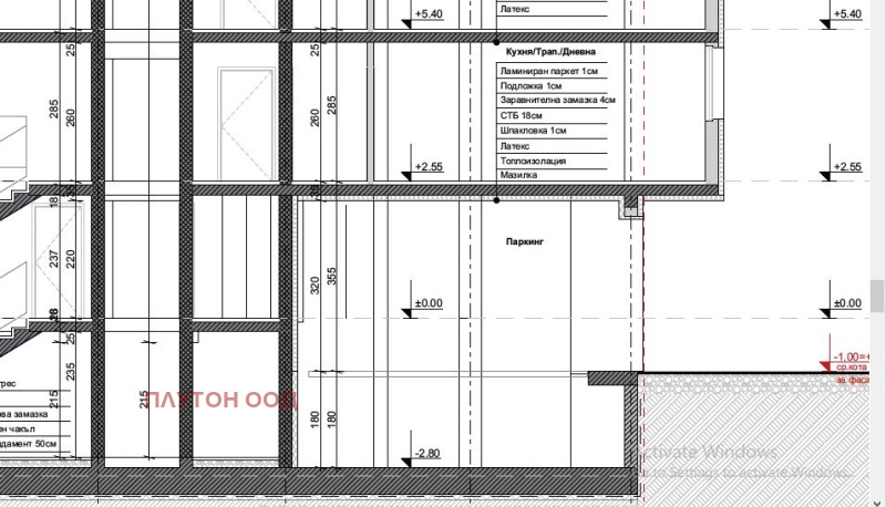 Продава ГАРАЖ, ПАРКОМЯСТО, гр. София, Център, снимка 4 - Гаражи и паркоместа - 47477615